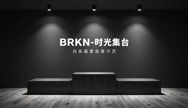 广告设计制作:设计生命周期管理的使用与维护建议
