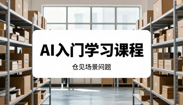 广告传播中品牌传播服务的使用与维护策略
