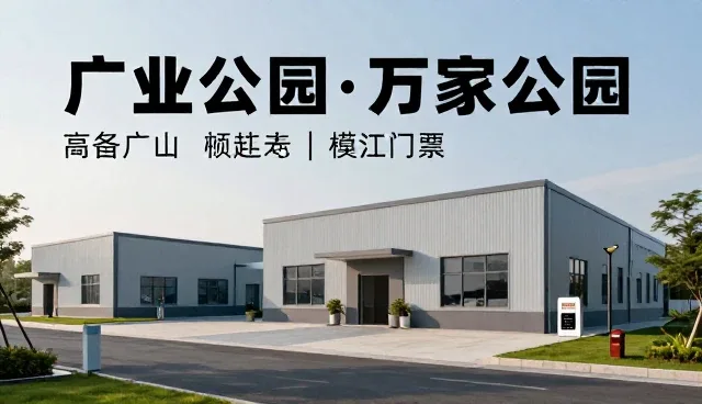 内容质量差异对比:结果影响与适用条件分析