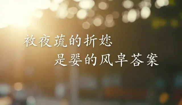 创意传播如何重构视频剪辑的业务格局